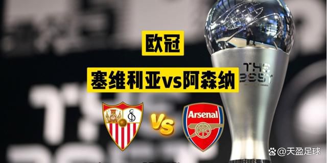 他的演绎强化郭靖的“憨直”，试图用缓慢的台词和沉敛的表情挖掘角色的内心重量。