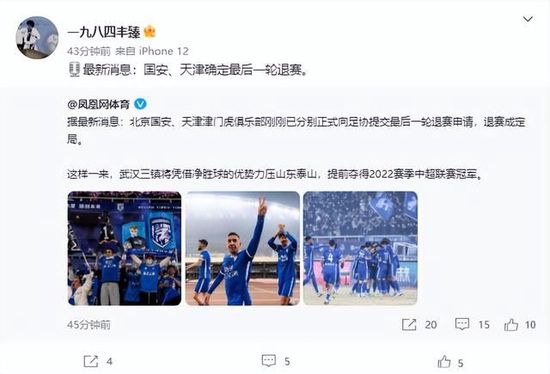 《云中行走》亮相罗马电影节 空中飞人表演杂耍 2015-10-20 当地时间10月19日，《阿甘正传》导演罗伯特·泽米吉斯携最新力作《云中行走》亮相第十届罗马电影节，众主创盛装走红毯，电影原型菲利浦·佩帝在红毯展现高超杂耍技能。