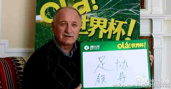 当“世界杯”遇上“爸爸发达了”，但是爸爸却要带着小朋友逃跑了，这是 张惠妹新歌MV催人泪下 “潜规则”尺度性感大胆 2011-04-23 泪，阿妹坦言在拍摄时自己投入了很多的感情。