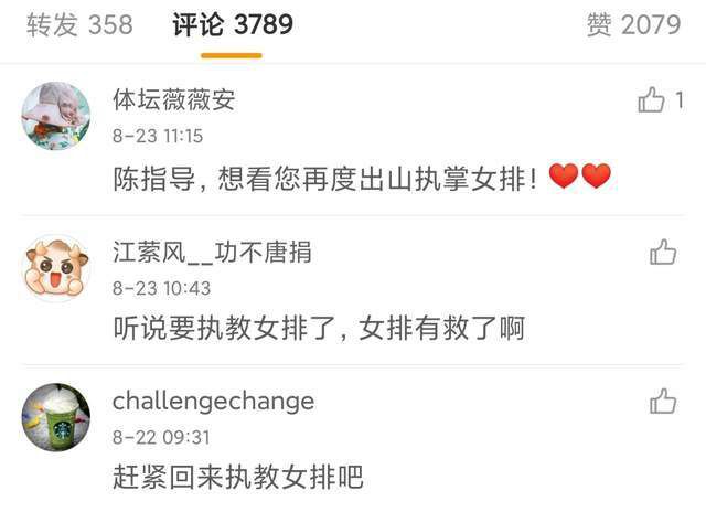 经典的密室杀人情境，构成了电影《看不见的客人》的核心谜题片中真正的“密室交锋”，发生在嫌疑人家的客厅。