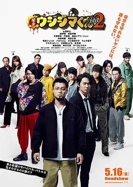 警官称，这位女士应该跟枪击案无关。