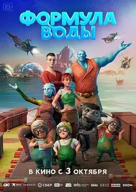 金·卡戴珊主演《诉讼女王》巴黎首 当地时间10月21日，法国巴黎，Disney+剧集《诉讼女王》（All\'s Fair）在化学之家举行首映礼。