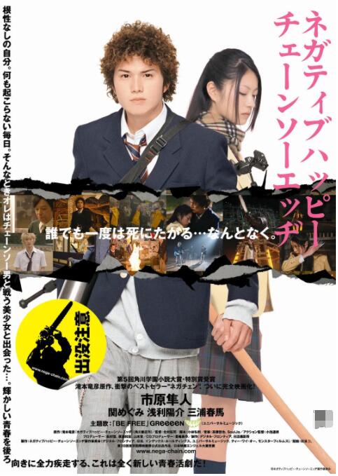 ” 新婚燕尔张伦硕钟丽缇玩热吻 关喆、安琥劈腿跳跃 2016-11-30 11月29日，张伦硕、钟丽缇、关喆、安琥等明星现身电影《神笔马娘》首映式红毯。