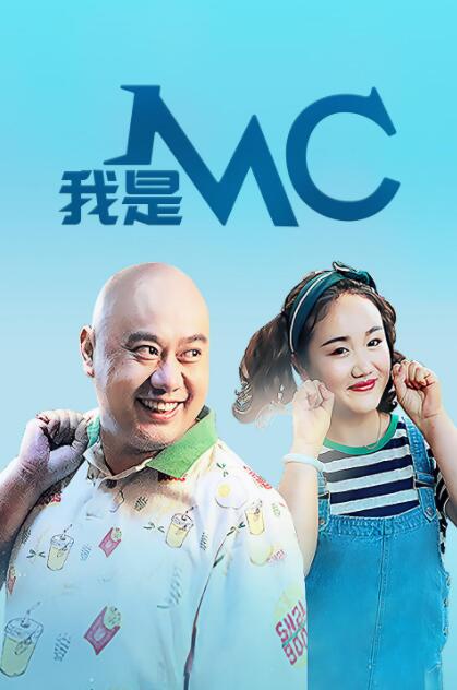 2025-06-08 成龙阿汤哥甄子丹活跃大银幕，60+的他们还在打2025-06-05 M指数：端午六一观影热，打响暑期档“前哨战”2025-06-04 热门新闻 食物和爱都不可辜负！