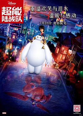 据悉，本届奥斯卡颁奖典礼将于北京时间3月3日上午举行，《猫猫的奇幻漂流》此前已经拿下了金球奖、动画安妮奖等“奥斯卡风向标”的奖杯认可，被外媒视为今年最有可能拿下最佳动画长片的电影作品。