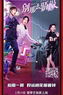 此次李连杰“出山”助力袁和平新作，也为这一式微的类型片，打了一剂强心针。