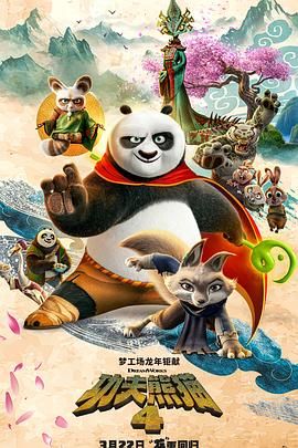 CCTV6 VIP影院 搜索 电影 星闻 独家 更多 专题 图片 视频 滚动 首页 新闻 大片 影库 CCTV6 VIP影院 客户端 电影网>新闻>原创深度策划 短剧顶流演员求转型，TA们该如何突破天花板？