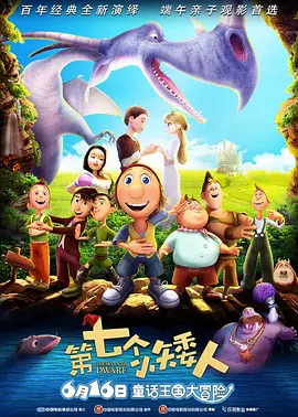2025-07-15 “密切”合作！