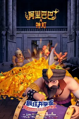 金·卡戴珊主演《诉讼女王》巴黎首 当地时间10月21日，法国巴黎，Disney+剧集《诉讼女王》（All\'s Fair）在化学之家举行首映礼。