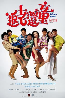 金·卡戴珊主演《诉讼女王》巴黎首映 3 《同乐者》曝预告 《绝命毒师》主创打造科幻新剧 4 《海贼王2》曝海报及剧照 布洛基和东利同框亮相 5 经典美剧《越狱》重启！