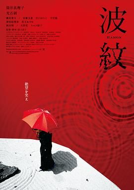 上一页12345.搜索-电影网 消息 首页 新闻 视频 大片 影库 CCTV6 VIP影院 全部 电影 电视剧 影人 视频 图片 新闻 更新时间 所有 1小时内 今日内 1周内 1个月内 从资讯频道搜索 结果 183186 条 《神之水滴2》续订！