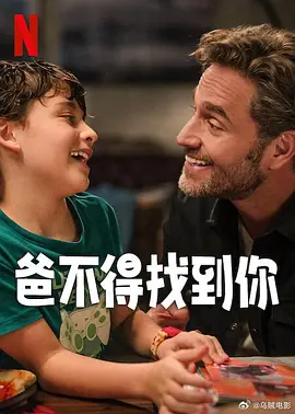 王俊凯首场个唱北京唱响 感慨：花了6年时间圆梦 2019-11-04 11月1日，王俊凯“无边界”个人演唱会在北京五棵松体育馆举行。