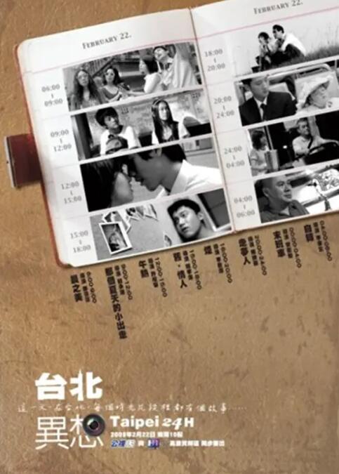 《鬼灭之刃》的成功是一个难以复制的“完美风暴”，它需要天时（动画行业的成熟）、地利（飞碟社的极致投入）与人和（原作的普世情感）。