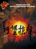 将于2025年上线播出 2025-02-11 距剧集《使女的故事》第六季开播更近了！
