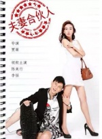 剧集《工作室》共十集，将于2025年3月26日在Apple TV+上首播。