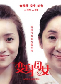刘雯、贺聪、VC等国际超模登台 时间：2024.10.16 ： 作者：迪莫 ： 共50张 当地时间10月15日，美国纽约，2024维多利亚的秘密年度秀（2024 Victoria's Secret Fashion Show）举行，“哈迪德姐妹”可谓备受维密喜爱，姐姐吉吉作为开场模特亮相，现场展现“天使展翼”美丽灵动，妹妹贝拉·哈迪德作为最后一个主题的领闭模特盛装亮相，定点拍照向观众飞吻。