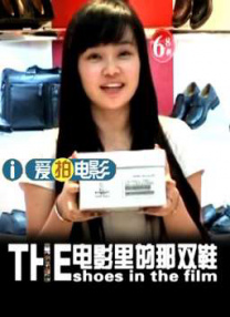 《甜咸之间》发布角色剧照 电影《甜咸之间》正在热映！