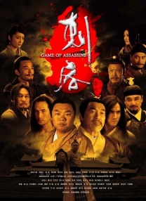 《驯龙高手2》曝新预告 冰原战役宏伟幼龙卖萌 2014-04-11 梦工厂出品的动画巨制《驯龙高手2》日前曝光一款新预告以及三张新海报。