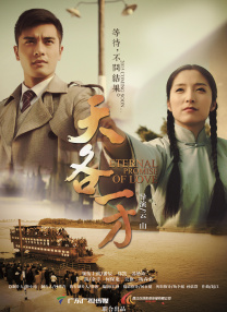 MV上线 A-lin歌唱爱与幸福2103人看过 《天才游戏》曝预告 彭昱畅丁禹兮化身纯恨宿敌2667人看过 《纯真年代的爱情》研讨会 孙千王天辰忆拍摄往3157人看过 新闻首页 电影新闻首页 明星新闻 华语 海外 成龙、梁朝伟、小贝、李栋旭等观战NBA中国赛 日前，25-26赛季NBA季前赛在中国澳门举行，成龙、梁朝伟 、刘嘉玲、任达华、大卫·贝克汉姆、林书豪、李小鹏、李栋旭、刘宪华、杜华、李汶翰等到场观.Disney+剧集《诉讼女王》（All\'s Fair）在化学之家举行首映礼。