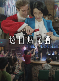 宋江金裕贞《我的恶魔》上演同居罗曼史2023-01-18 《因为爱》曝海报预告 车太贤金裕贞化身爱情信使2016-10-14 《蝙蝠》金玉彬回归大银幕 《恶女》出演女杀手2016-09-29 《秘密》定档10月15日 曝光特别版及海外版海报2015-10-10 《秘密》定档10.15 成东日、金裕贞、孙浩俊主演2015-09-16 成东日加盟新片《因为爱》 搭档车太铉金裕贞2015-07-08 成东日、金裕贞搭档演父女 孙浩俊加盟《JOY》2015-01-19 热门新闻 食物和爱都不可辜负！