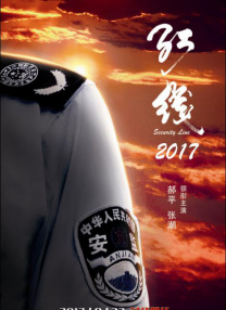 上一页12345...99下一页 | | | | | | 电影频道节目中心官方网站CCTV6 VIP影院 全部 电影 电视剧 影人 视频 图片 新闻 更新时间 所有 1小时内 今日内 1周内 1个月内 从资讯频道搜索 结果 28252 条 六百观众见证《浪客剑心》完结 佐藤健含泪不舍 2014-09-04 根据人气漫画改编的真人电影《浪客剑心》系列之《浪客剑心：传说的完结篇》9月3日在东京举行一场“史上最快上映会”，包括男主角佐藤健在内，武井咲、青木崇高、导演大友启史悉数出席。