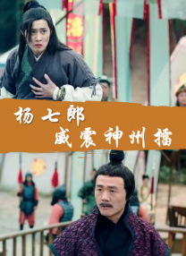 “娘娘”孙俪大片曝光 纯粹眼神玩转初秋复古风 2017-09-18 近日，孙俪曝光一组时尚大片，将鬼马灵精、洒脱率性、干练优雅的多种截然不同的风格驾驭自如，精致妆容搭配干练短发，灵动的双眸演绎时而俏皮时而凌厉的表情，与目前热播新剧《那年花开月正圆》里的角色形象判若两 孙俪时尚大片刚柔相济 踏足山野宛若凡间精灵 2017-03-31 近日，孙俪曝光了一组风格鲜明的时尚大片, 一身藕荷色毛衣，空灵率真宛如落入凡间的精灵。