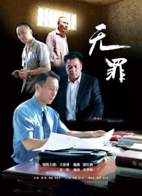 《帕丁顿熊3》曝光宣传海报 英伦小熊返乡回秘鲁 2024-05-22 日前，在美国拉斯维加斯品牌授权展览会上，《帕丁顿熊3》曝光了最新宣传海报。