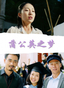 《人潮汹涌》蝉联亚军，单日票房2422万，较前一日小幅提升3.2 《唐人街2》杀青照惊现成龙 宝宝沧桑陈思成发福 2017-10-17 10月16日，有网友发布了《唐人街探案2》的现场照，宣布影片杀青，成龙大哥也惊现片场。