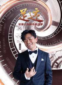 而也有媒体传出消息，在《创：战纪》中表现出色的演员奥利维亚·王尔德有望出演影片 《蝴蝶公墓》终极海报预告双发 半蝶人战墓宫开启 2017-10-13 “每个城市都有一座蝴蝶公墓，在这里，可以实现我们的欲望”。