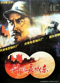 “我读了即将上映的 HBO《哈利波特》系列的前两集，它们真的超级超级超级精彩！