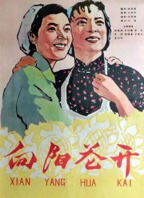 这是悬疑电影《网络谜踪》发布的一组社交网络破案组图文案，心酸又好笑的故事让生活在社交网络世界中年轻人深感共鸣，“爱让人变成福尔摩斯，互联网让秘密无所遁形。