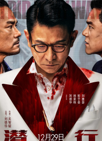 主演新剧《肯尼迪》聚焦著名政治家族 据外媒，“法鲨”迈克尔·法斯宾德将主演全新剧集《肯尼迪》。