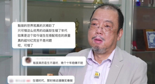 在历史上，沃恩破过大案，救过林肯，是美国特勤局的祖师奶奶，她用短暂的一生改写了美国历史。