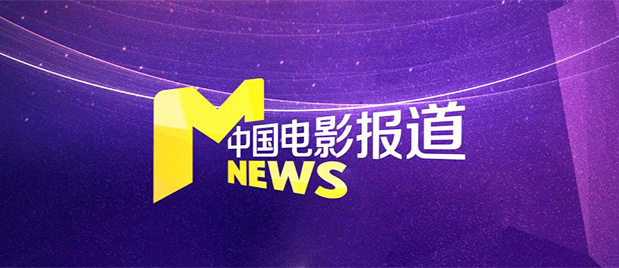 如果一切顺利，她将与珍娜·奥尔特加展开合作。