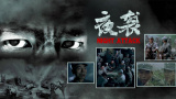 「AI影视创作班」帮你定位2025-11-27 “中国电影知识体系平台”研究生暑期学校开幕2025-07-05 将拍摄制作百集AIGC版《中国通史》2025-06-25 光影贺新春，百部大片热辣来袭，1905陪您过大年2025-01-24 2025《中国影视蓝皮书》首轮投票评选正式启动2025-01-16 征集启动！