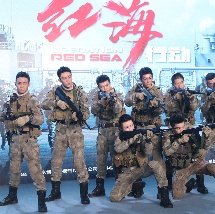 前传剧集《沙丘：预言》曝预告2024-05-16 电影《困在时间里的父亲》发布“父女离别”片段2021-06-25 热门新闻 食物和爱都不可辜负！